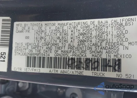 2008 Toyota Tacoma Prerunner V6 из США, поврежденный, VIN 3TMJU62N08M059434